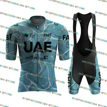 2023 ОАЭ Ripple Велоспорт Джерси Комплект Conjunto Completo Одежда для шоссейных велосипедов Платье Майо Костюм Велосипедная рубашка