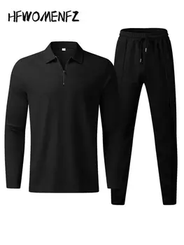 Мужской комплект из однотонных рубашек и брюк 2023, Летний Повседневный Модный пуловер на молнии, топы с длинными рукавами, костюм, Мужские Длинные брюки на завязках, наряд.