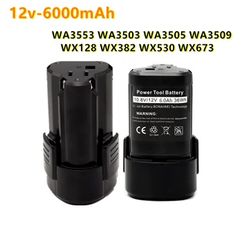 2022 Для Worx WA3505 12V 6000 мАч Литий-ионный аккумулятор Akku WA3553 WA3503 WA3505 WA3509 WX128 WX382 WX530 WX673 эрзац-аккумулятор L50