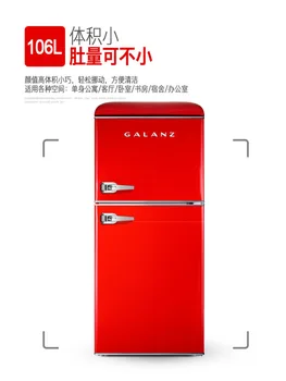 Американский ретро-холодильник Galanz маленькая сетевая мини-морозильная камера высокого внешнего вида 106 литров