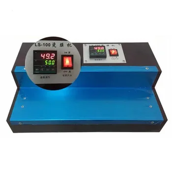 220 В контроль температуры Парфюмерная табачная коробка для покера Машина для термоусадочной упаковки в электронагревательную пленку Прозрачная машина для горячей пленки